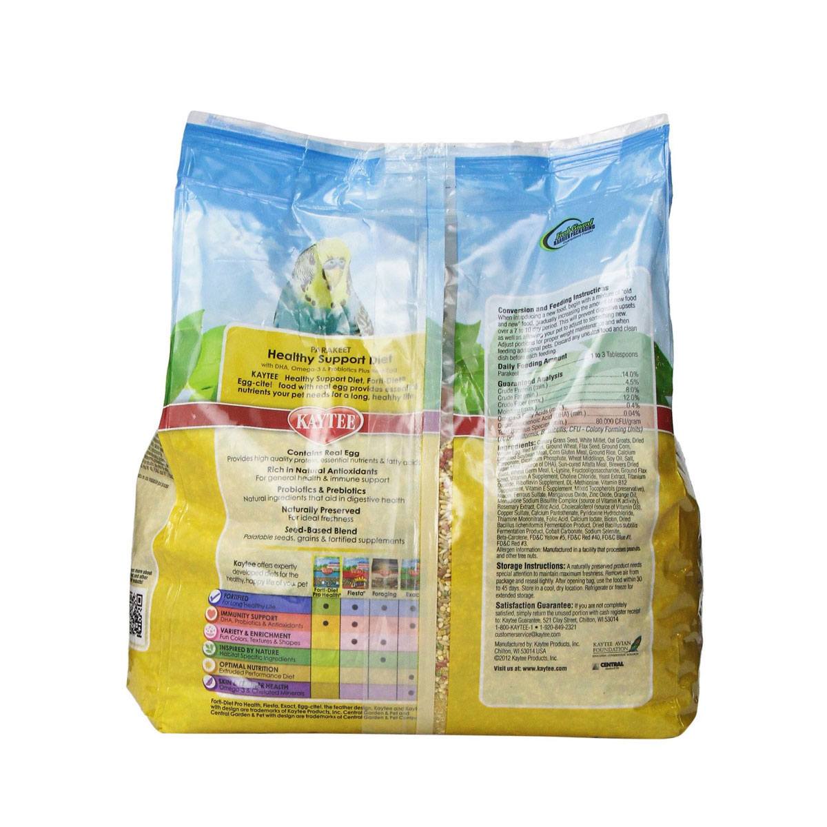 product-25.1 product-25.1